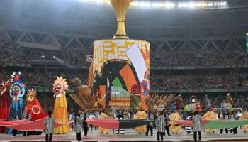 Le projet d&rsquo;élargir la Coupe d&rsquo;Afrique des Nations à 28 équipes est rejeté