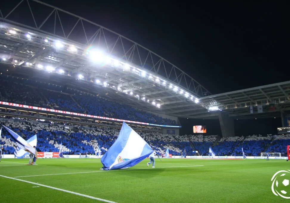 FC Porto Estádio do Dragão
