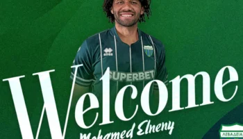Mohamed Elneny, ancien joueur du FCB, revient en Europe avec Levadiakos