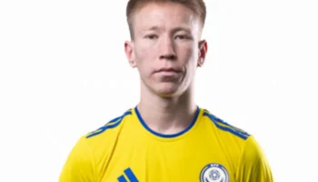 Le FC Bâle s&rsquo;intéresse à l&rsquo;attaquant kazakh Zhasulan Amir